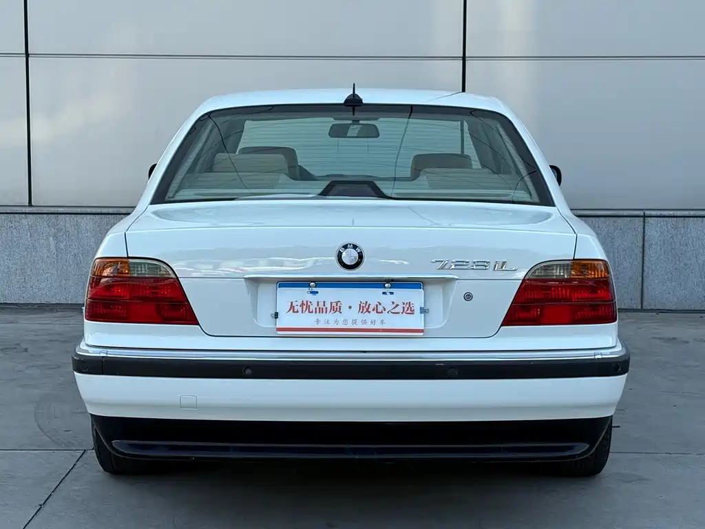 BMW 7 Series 7 2000 728iL