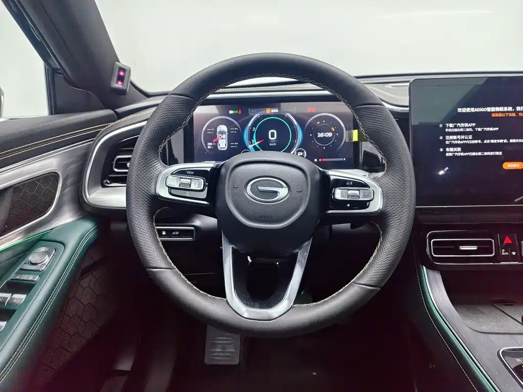 GAC Motor Trumpchi GS8 — миниатюра 12