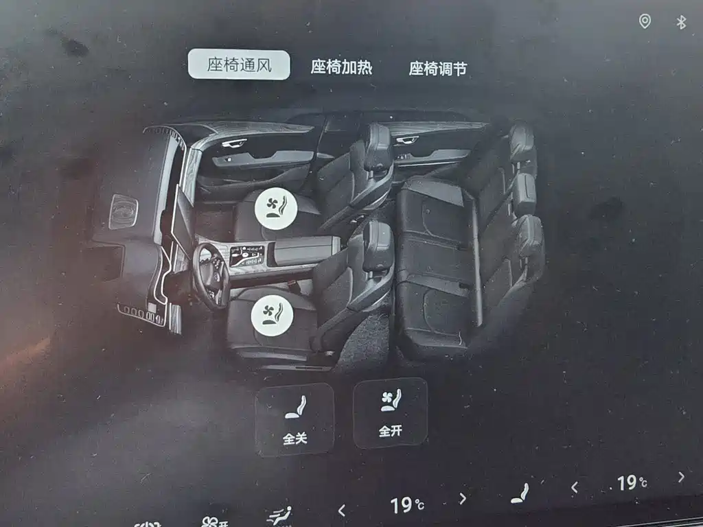 BYD Han — миниатюра 13
