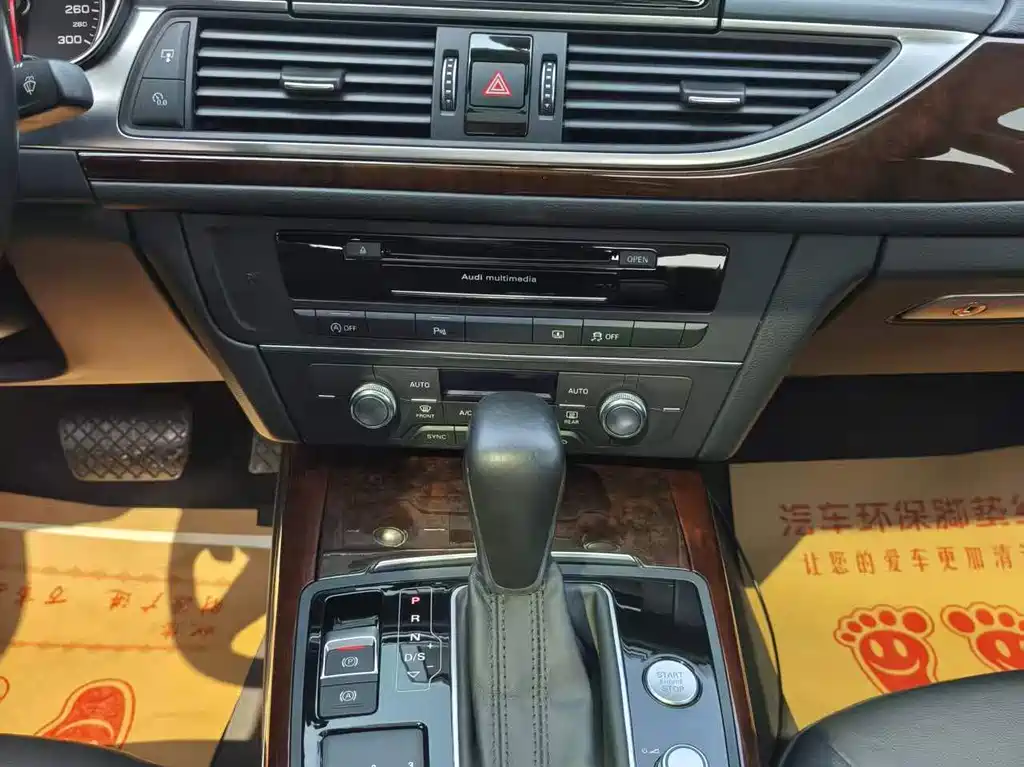 Audi A6L — миниатюра 12