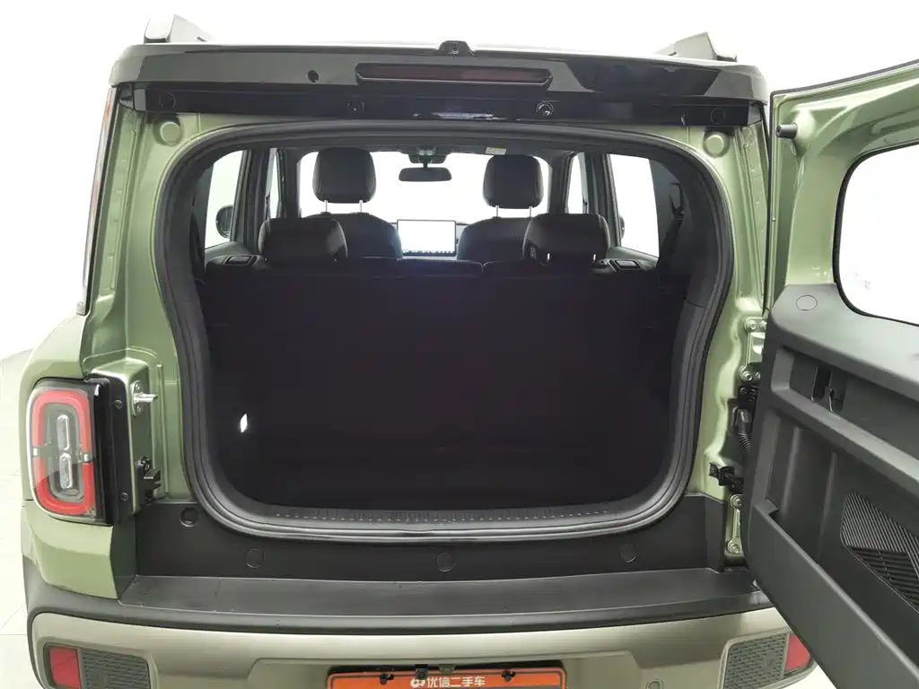 BAOJUN YUE ALSO PLUS