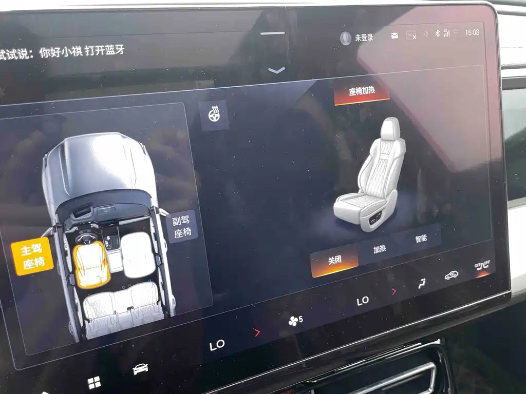 GAC Motor Trumpchi GS8 — миниатюра 21