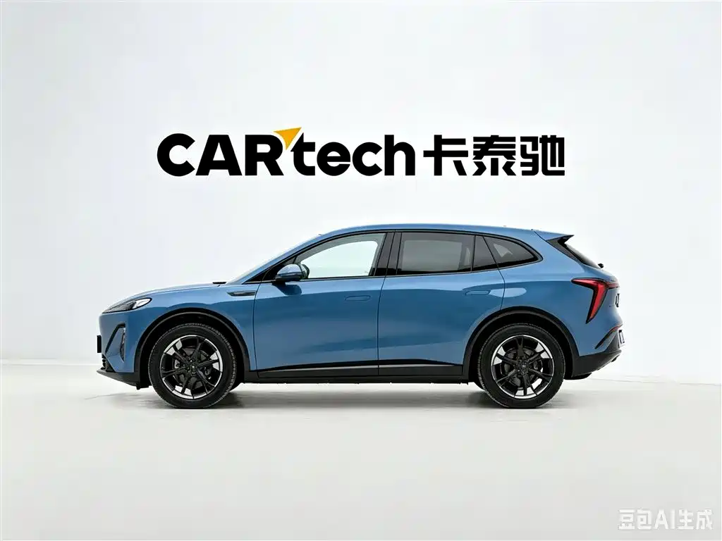 Hongqi 06 2025 660