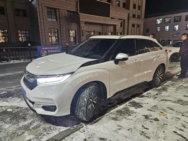 HONDA CROWN ROAD 2023