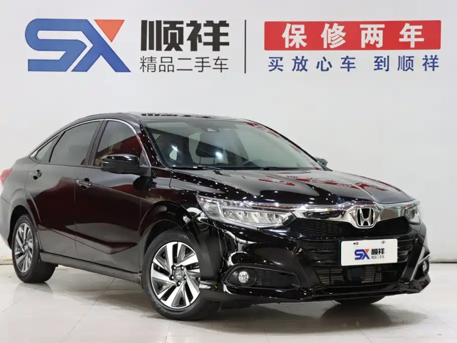 Honda Crider — миниатюра 3