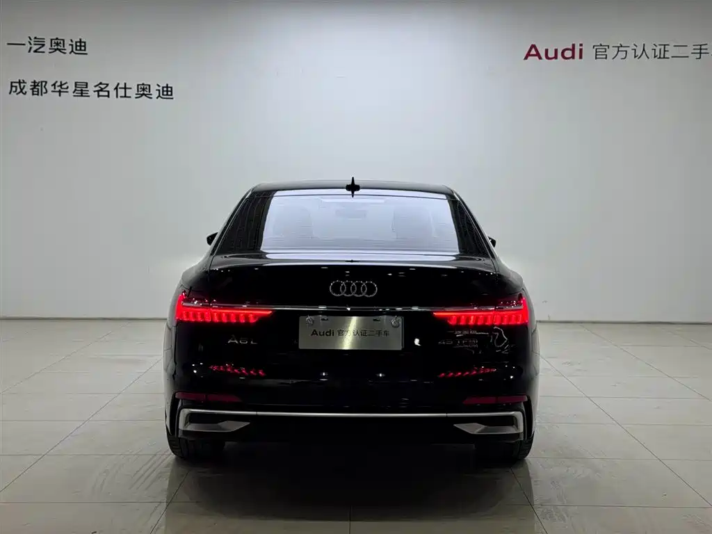 Audi A6L 2023 45 TFSI quattro