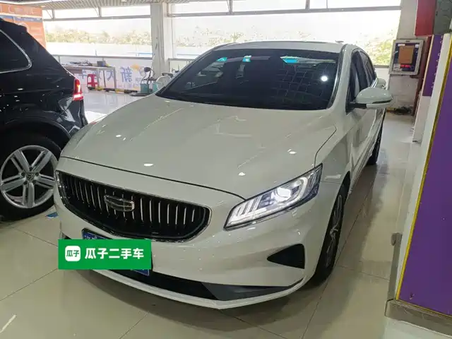 GEELY AUTOMOBILE BORUI