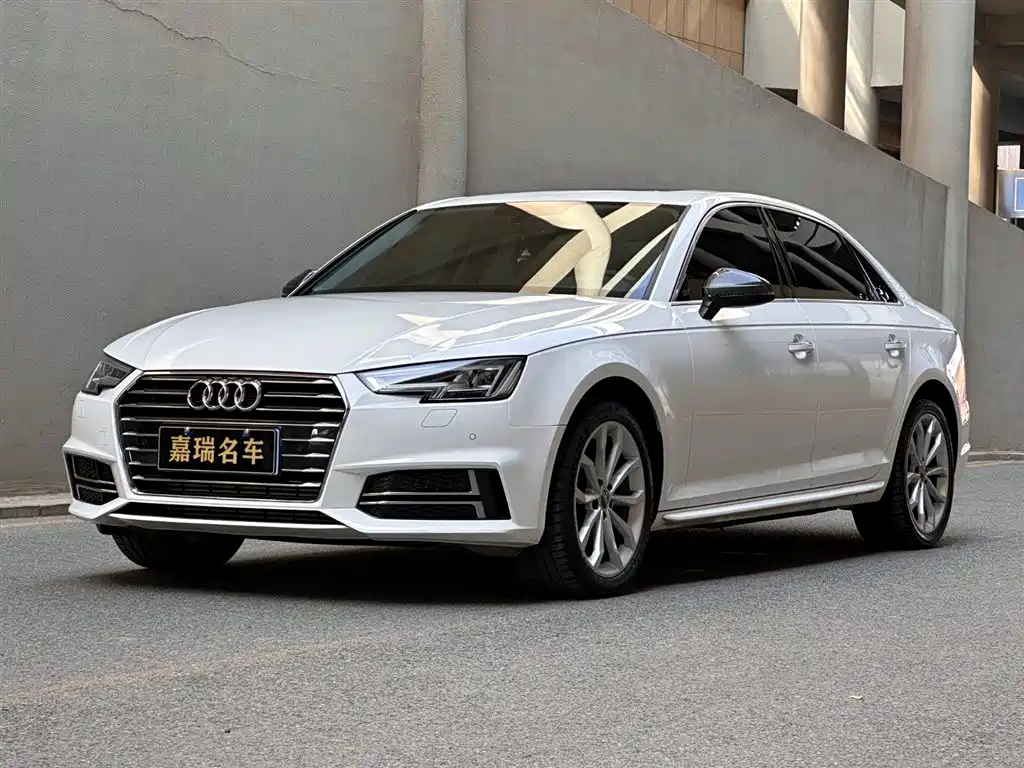 Audi A4L 2020
