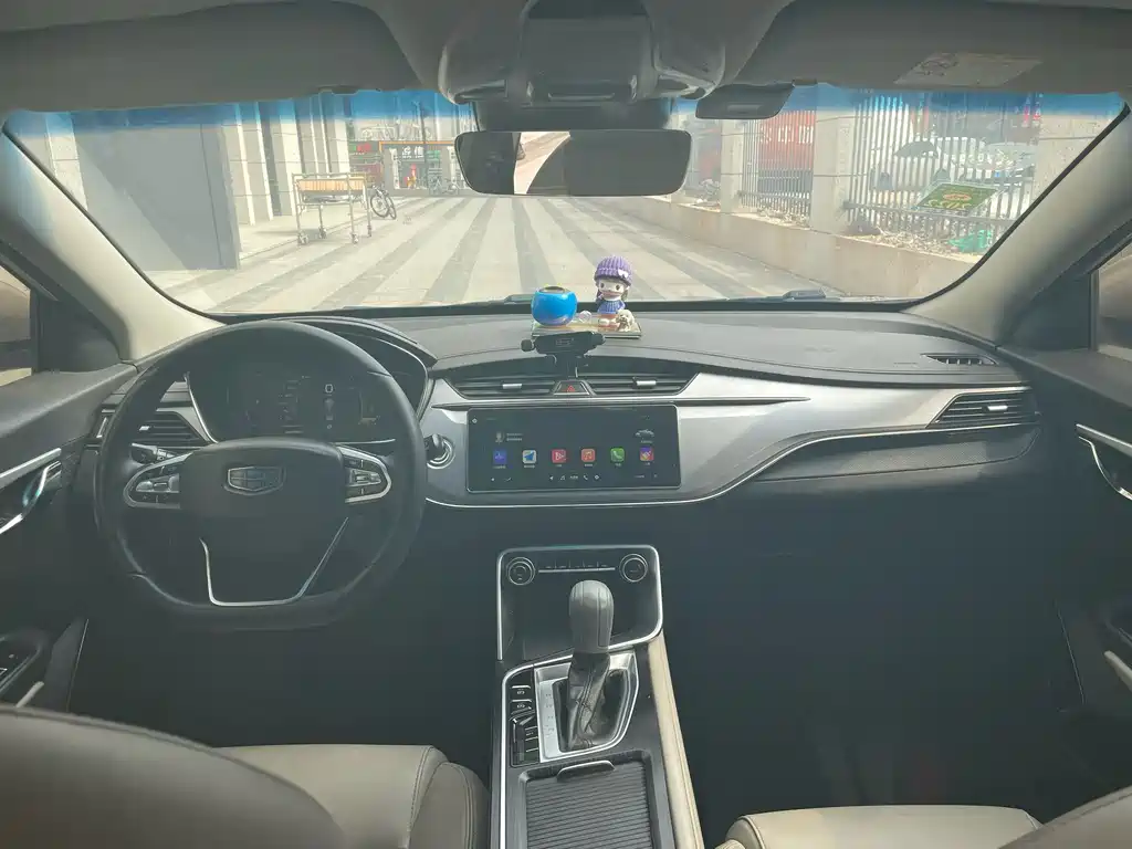 GEELY AUTOMOBILE BINRUI