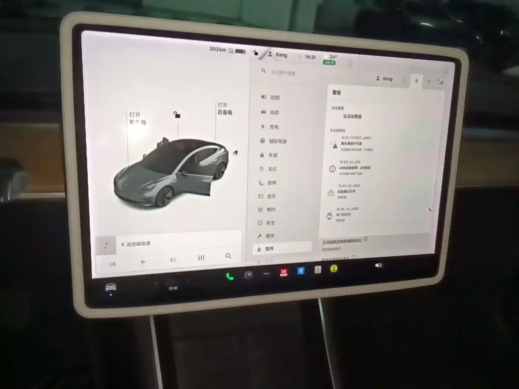 Tesla Model 3 — миниатюра 7