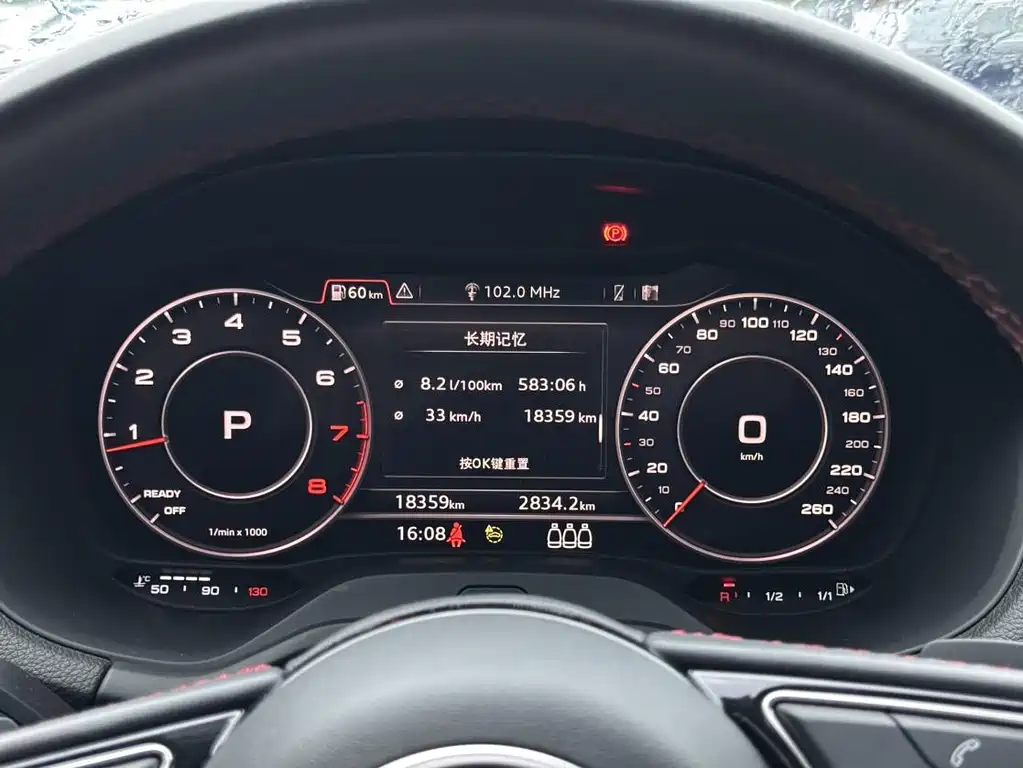 Audi Q2L — миниатюра 6