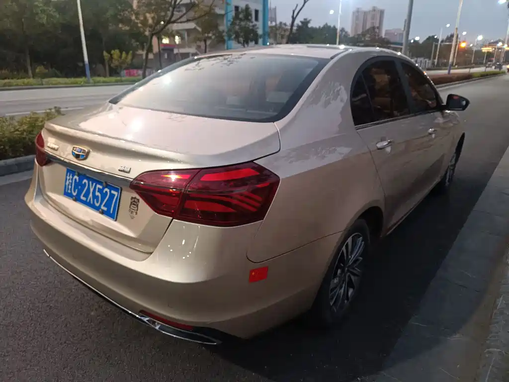 GEELY AUTOMOBILE EMGRAND