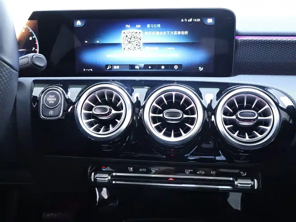 Mercedes-Benz A-Class A 2022 A 200 L Sport Fashion