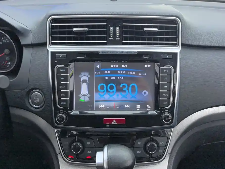 Haval H6 — миниатюра 13