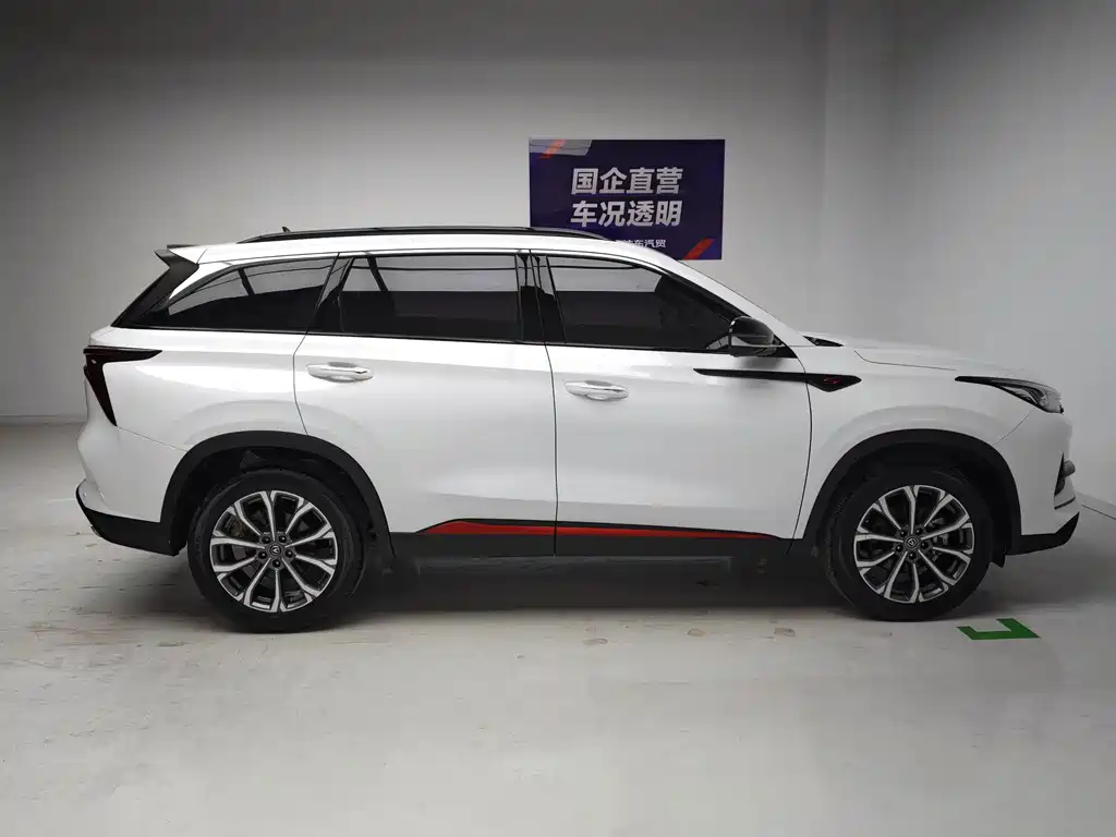 Changan CS75 PLUS — миниатюра 7