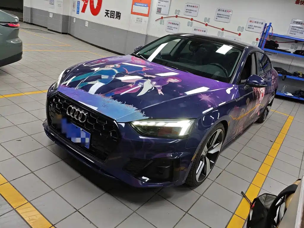 Audi A5 (Import)