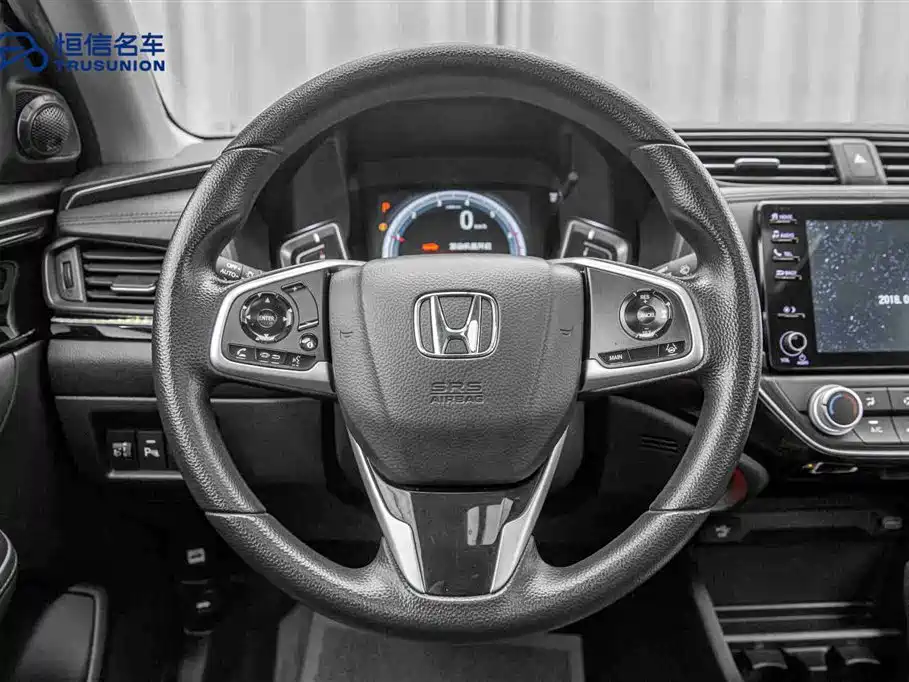 HONDA LINGPAI