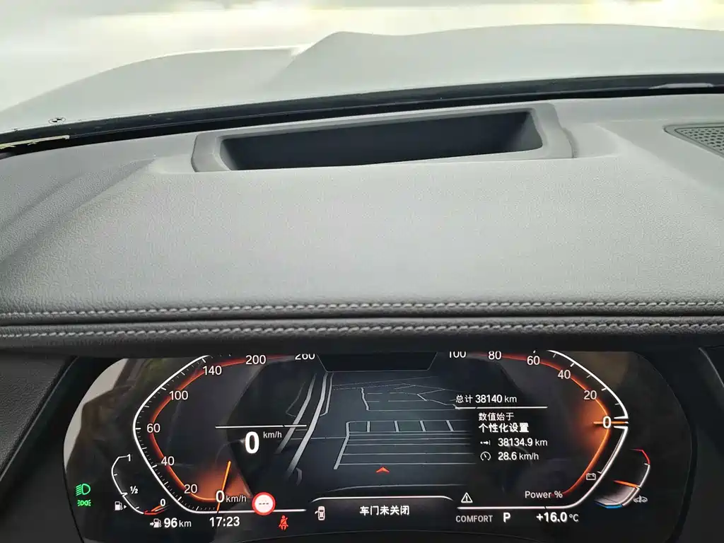 BMW X5 — миниатюра 7