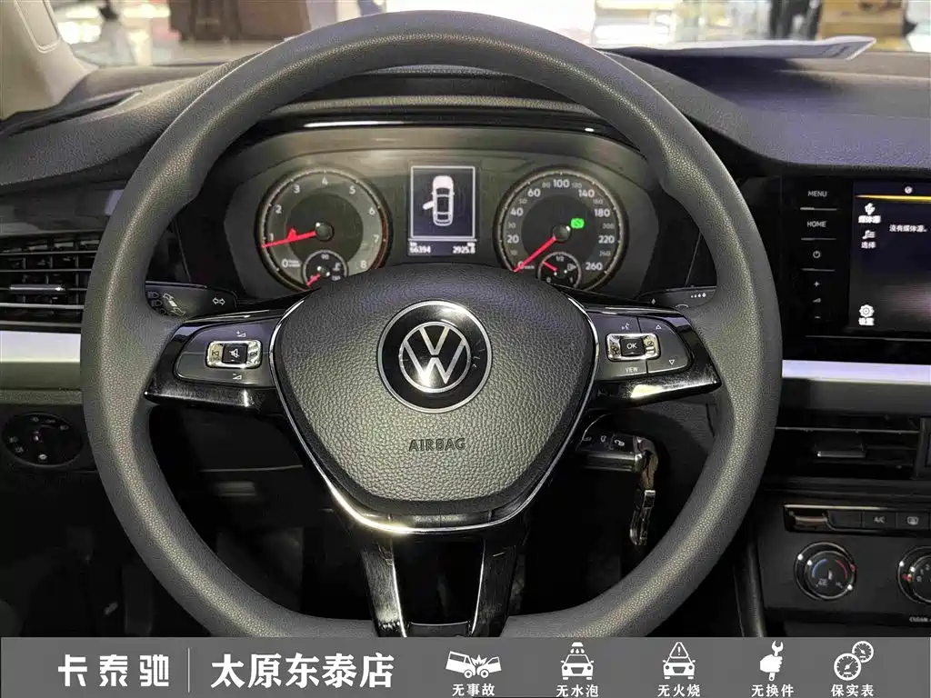 Volkswagen Lavida — миниатюра 23