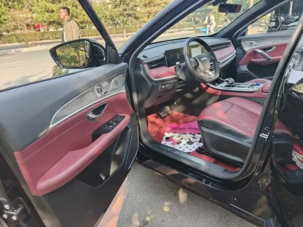 Jetour X70 PLUS — миниатюра 9