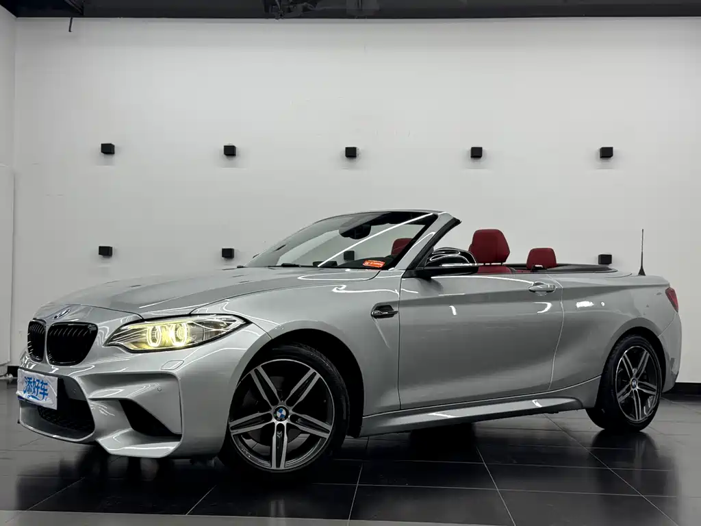 Купить BMW 2 Series (Import)