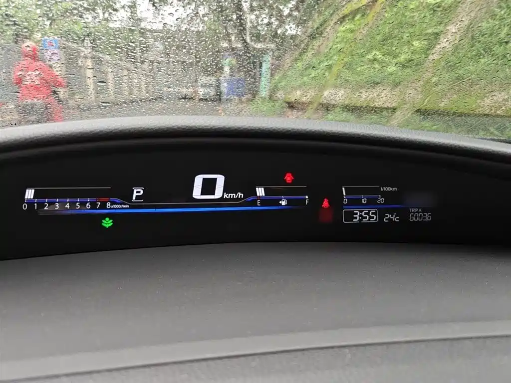 Honda Jade 2013 1.8L AT Comfort 5 мест