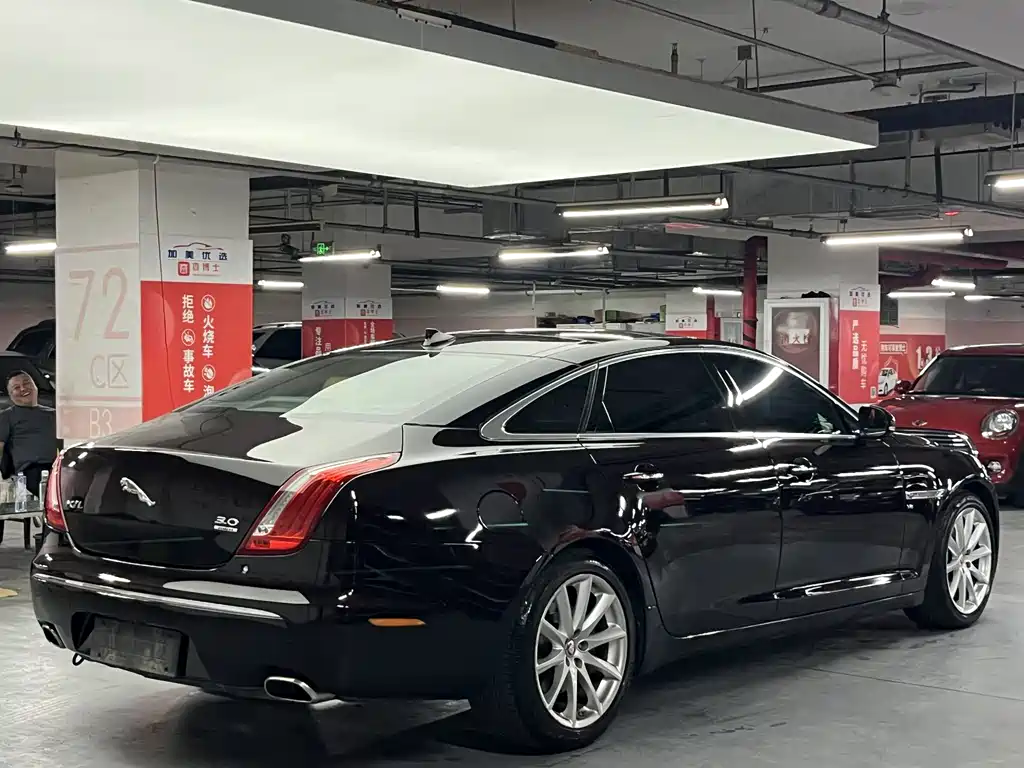 Jaguar XJ 2015 XJL 3.0 SC