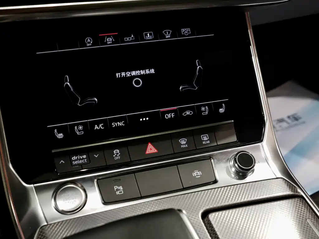 Audi A6L — миниатюра 10