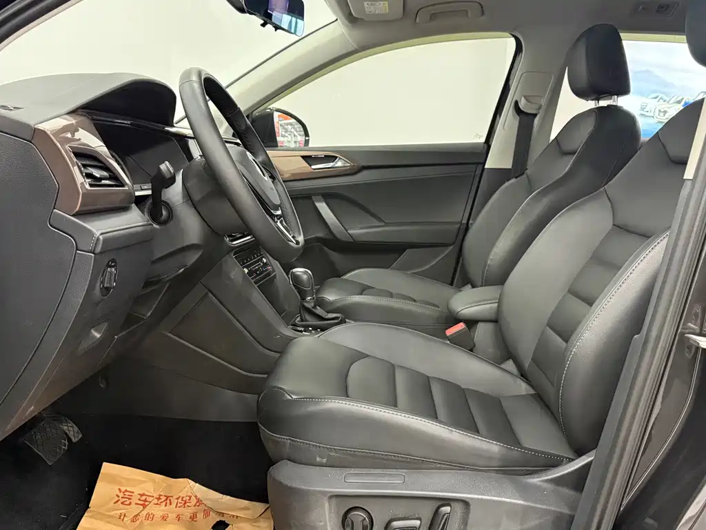 Volkswagen Tharu — миниатюра 5