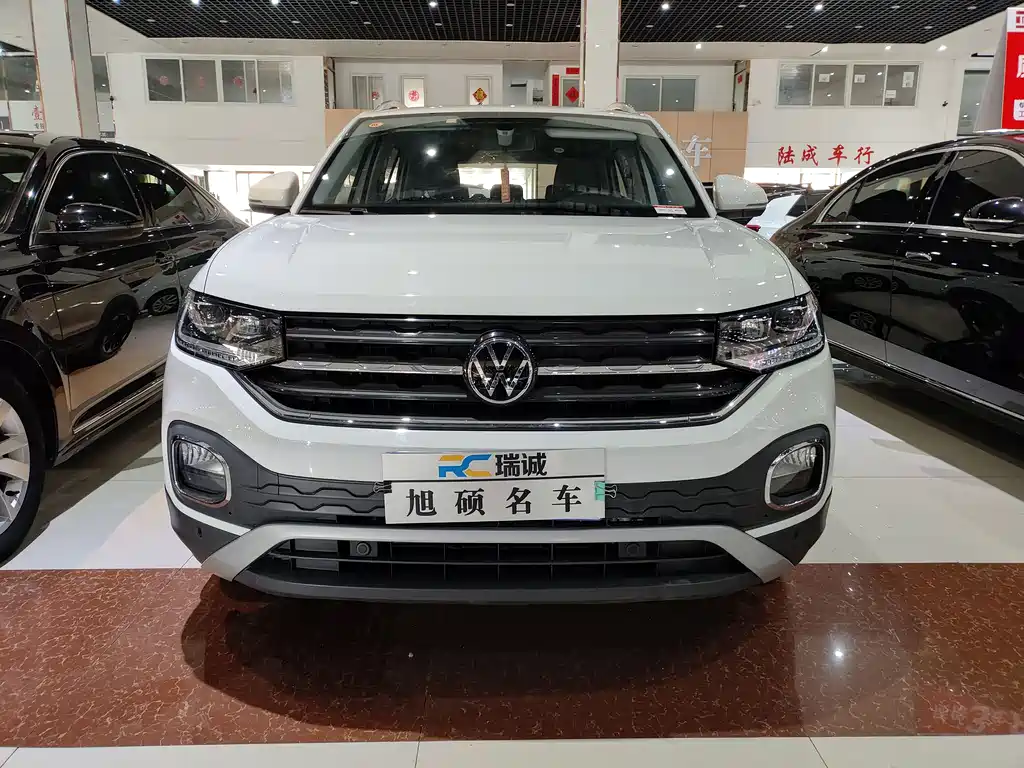 VOLKSWAGEN EXPLORING THE SHADOW