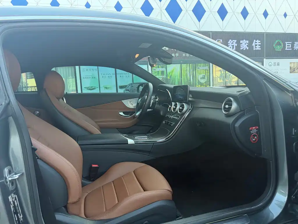 Mercedes-Benz C-Class (Import) — миниатюра 7