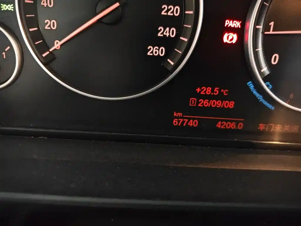 BMW 5 Series — миниатюра 5