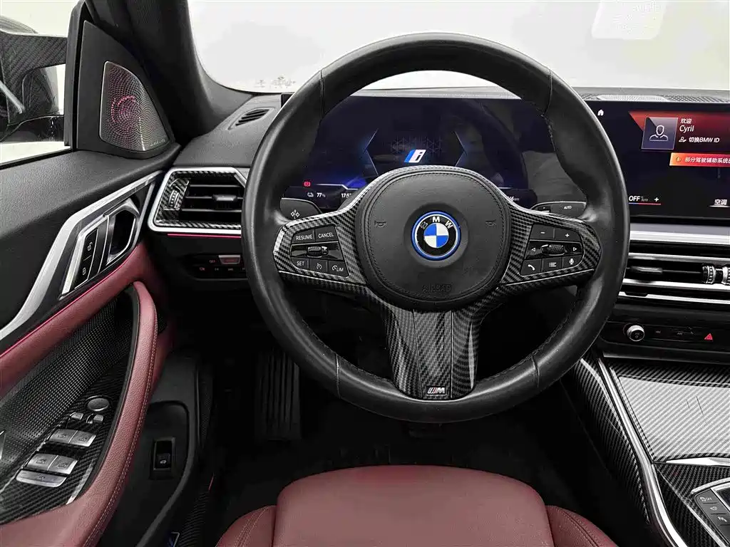 BMW i4 — миниатюра 9