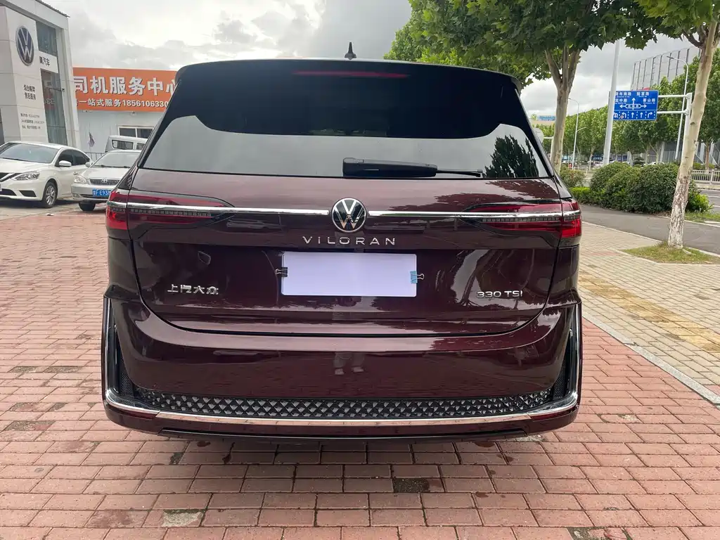 Volkswagen Viloran 2022 330TSI