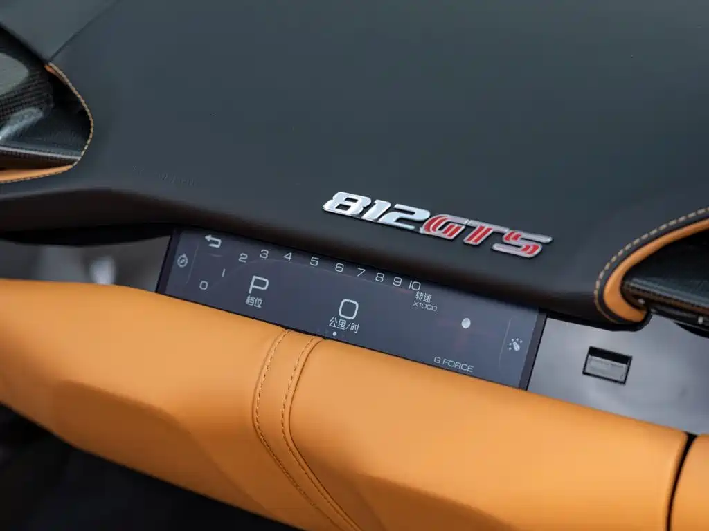 Ferrari 812 — миниатюра 19