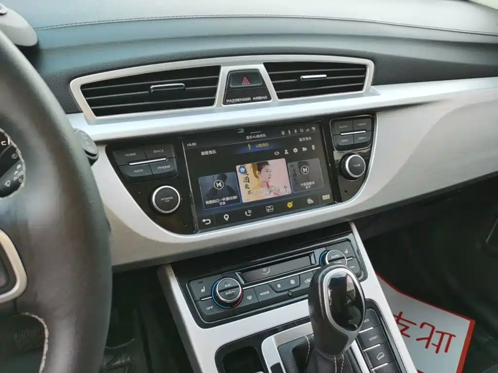 Geely Boyue — миниатюра 13