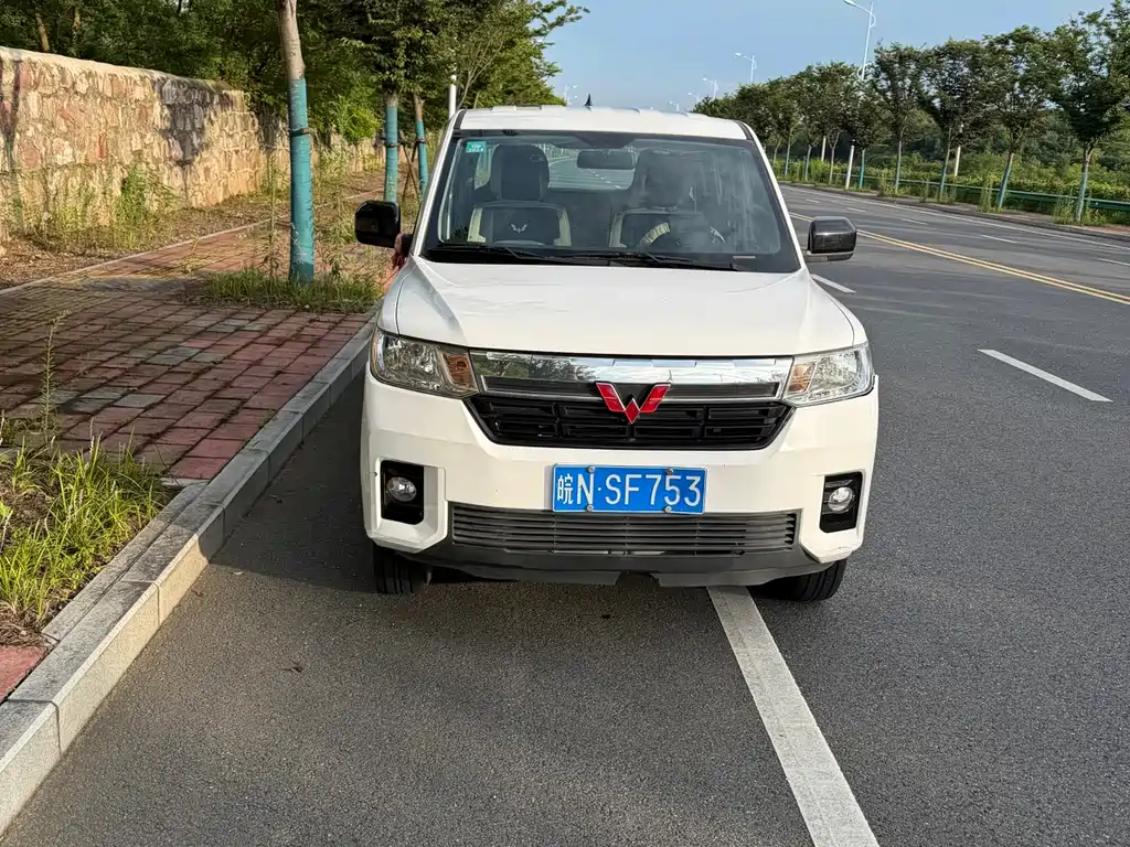 Wuling Journey — миниатюра 2