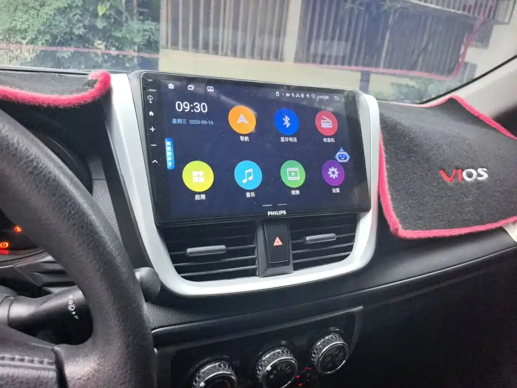 Toyota Vios FS — миниатюра 14