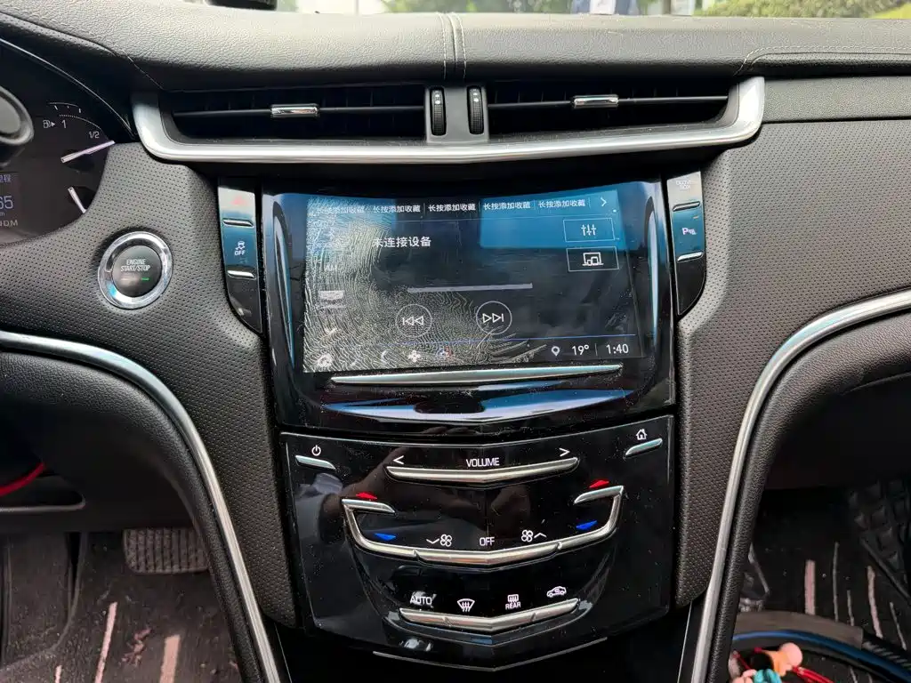 Cadillac XTS — миниатюра 10
