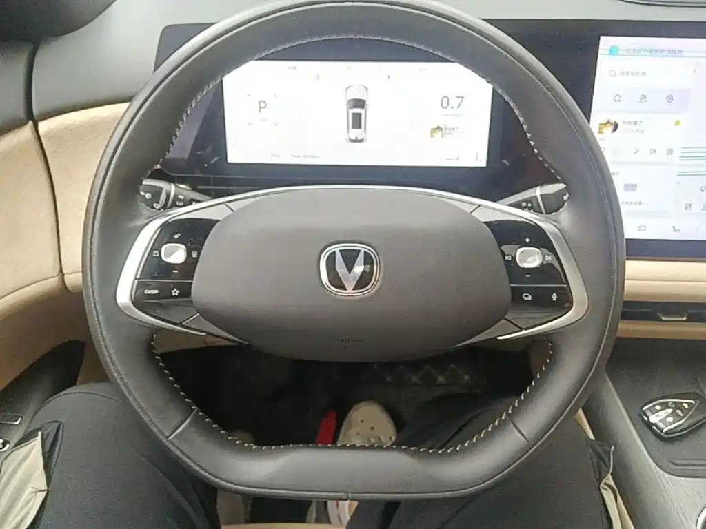 Changan Changan CS75PLUS — миниатюра 11