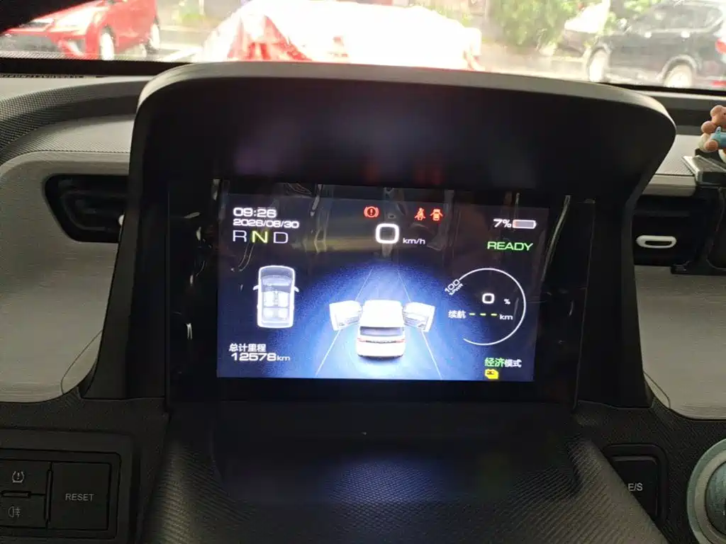 Wuling MINIEV — миниатюра 12