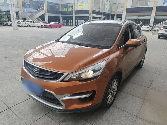 2016 Geely Emgrand GS
