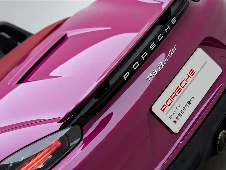 Porsche 718 2022 Boxster 2.0T