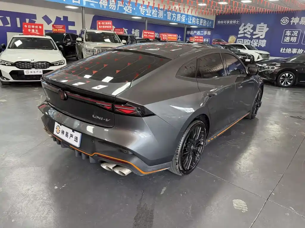 Changan UNI-V 2025 1.5T 500Bar Luxury Sport