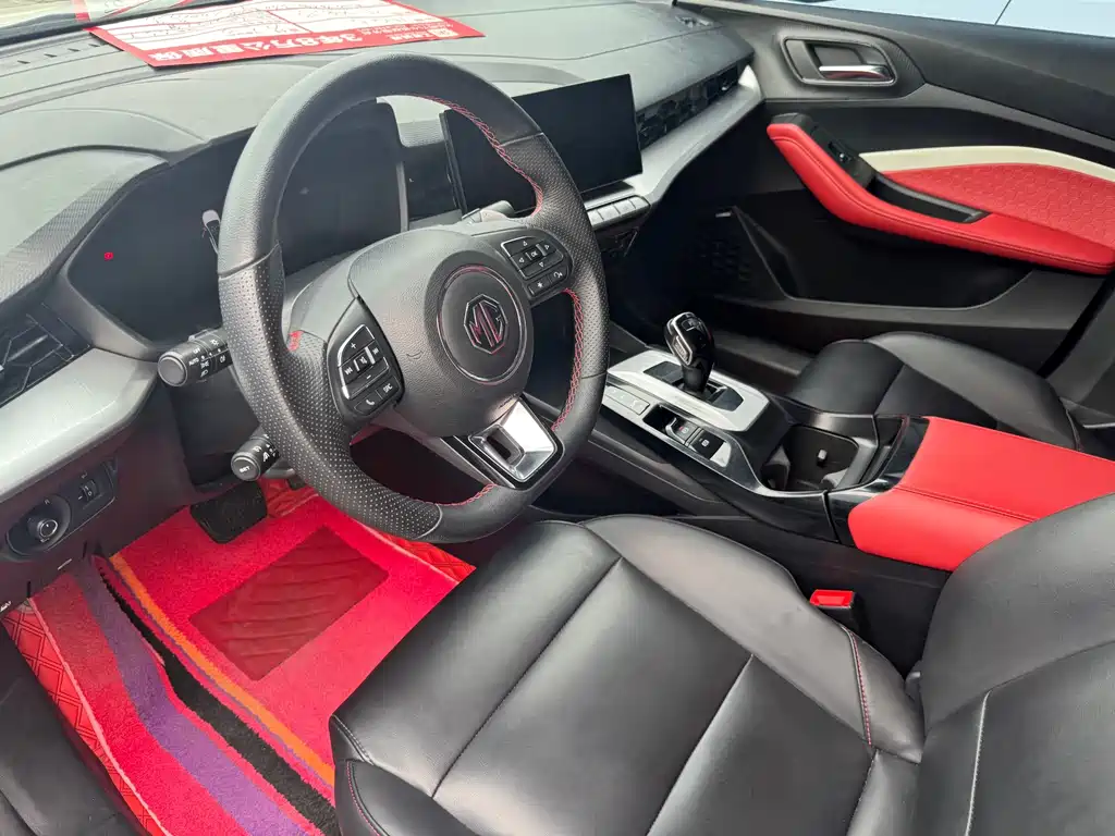 MG MG5 — миниатюра 5