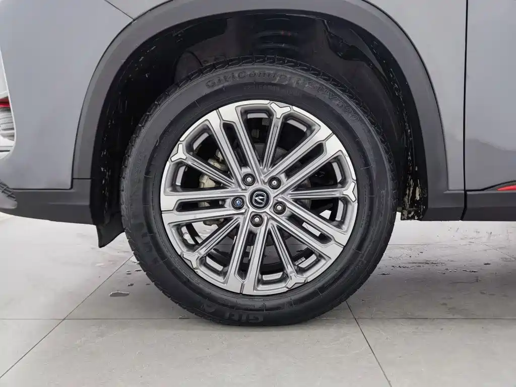 Changan CS75 PLUS — миниатюра 17