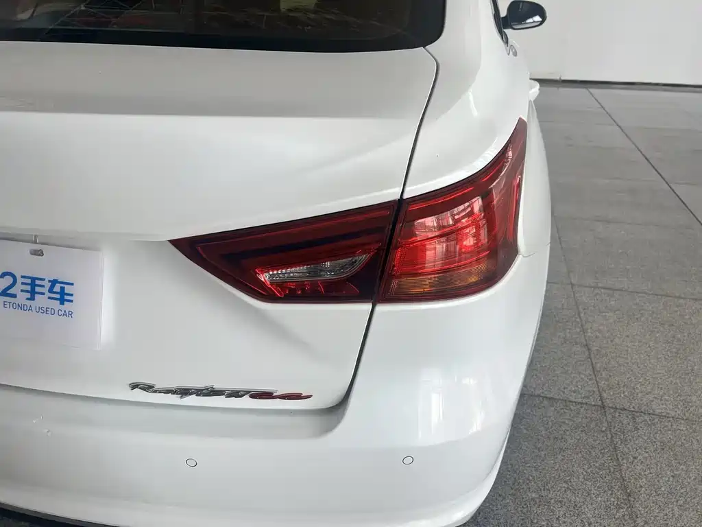 Changan Ruicheng CC — миниатюра 24