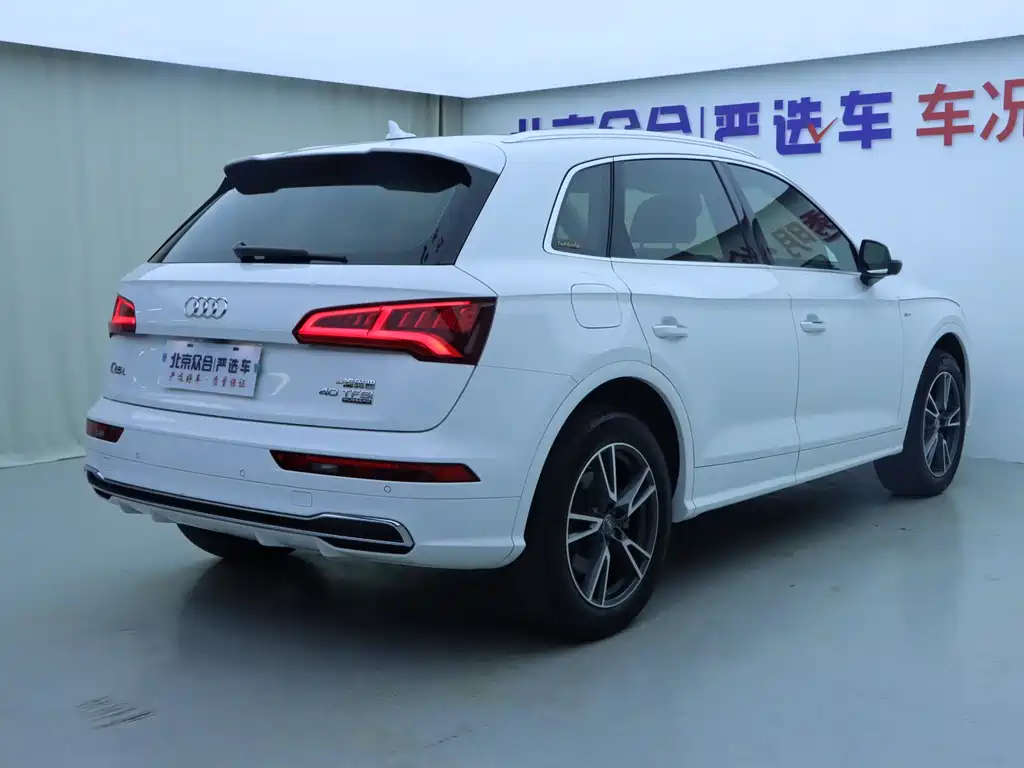 Audi Q5L — фотографии объявления, Фото 25