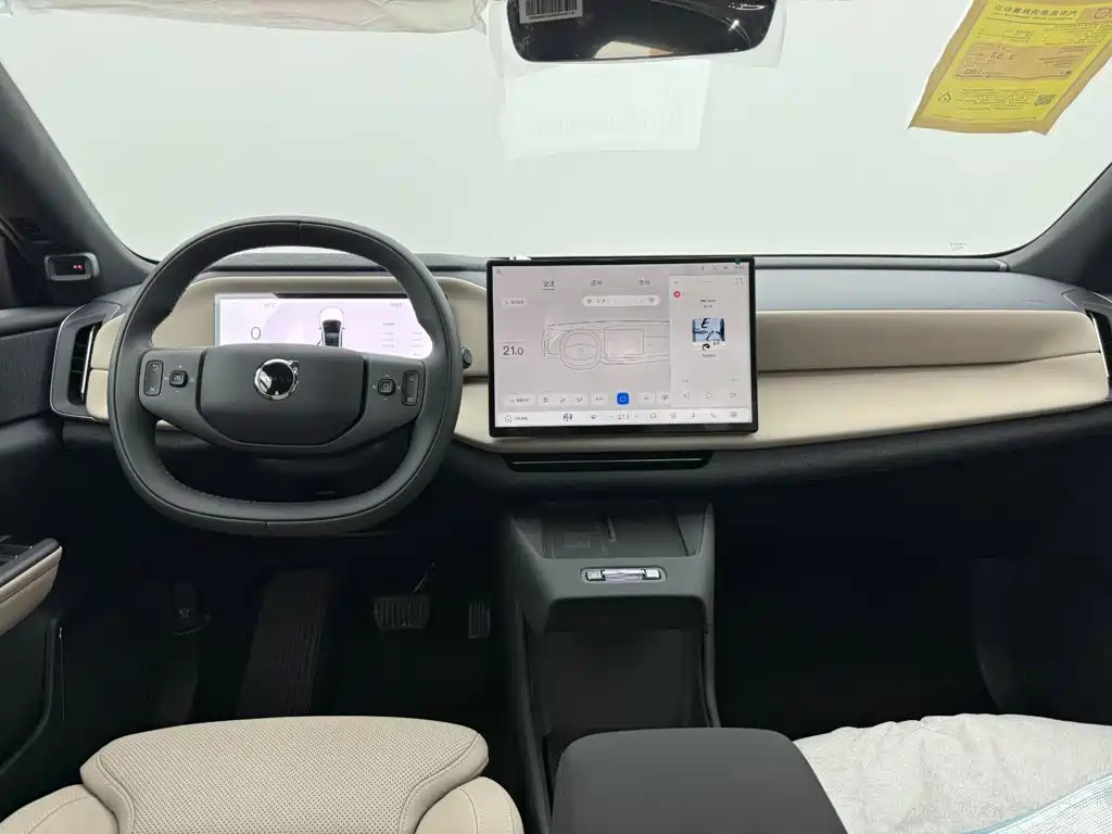 Volvo гибрид Volvo XC70 plug-in — миниатюра 7
