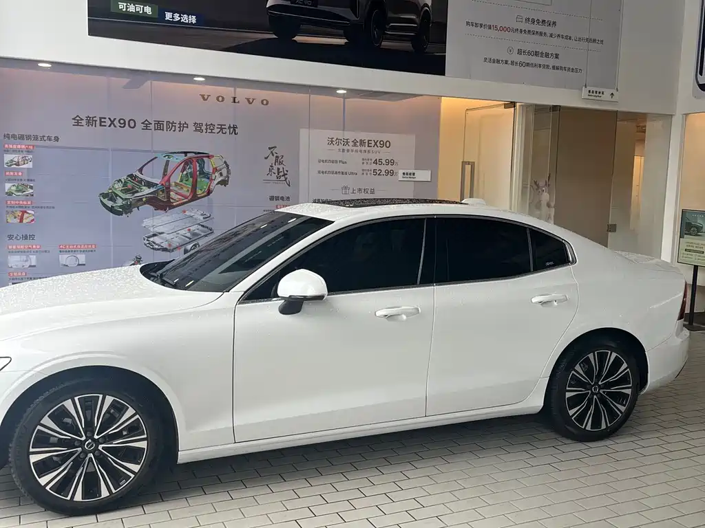 Volvo S60 2026 B4 Luxury